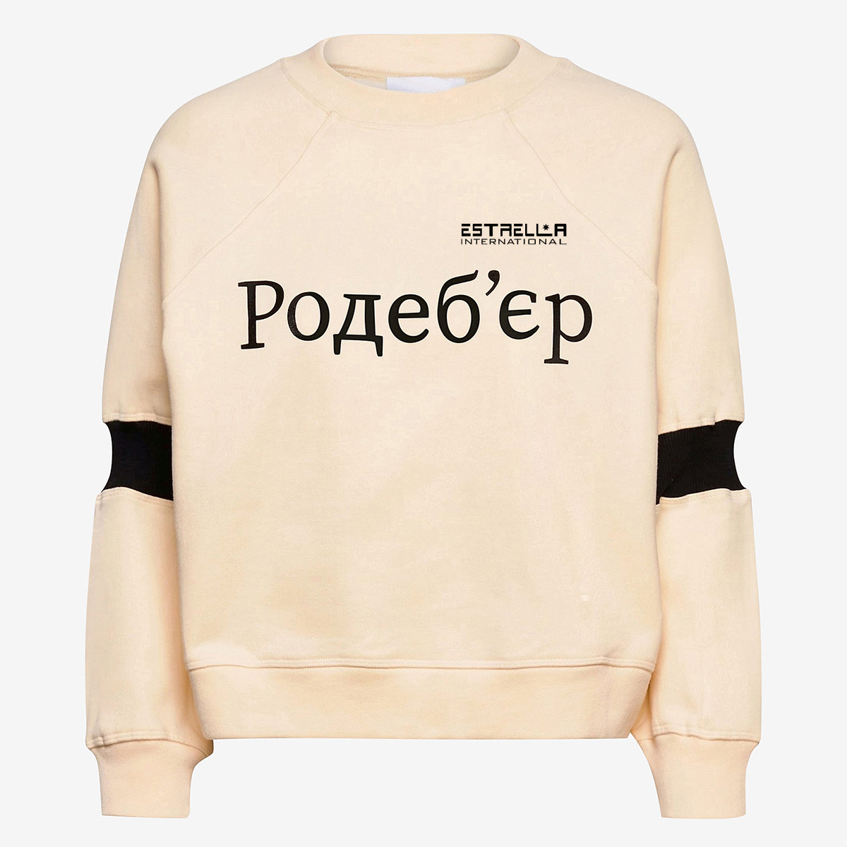 rodebjer12
